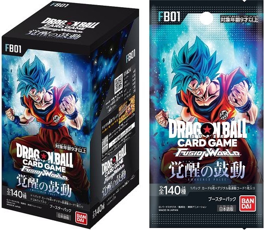 ドラゴンボール超 フュージョンワールド 覚醒の鼓動のBOXとパック