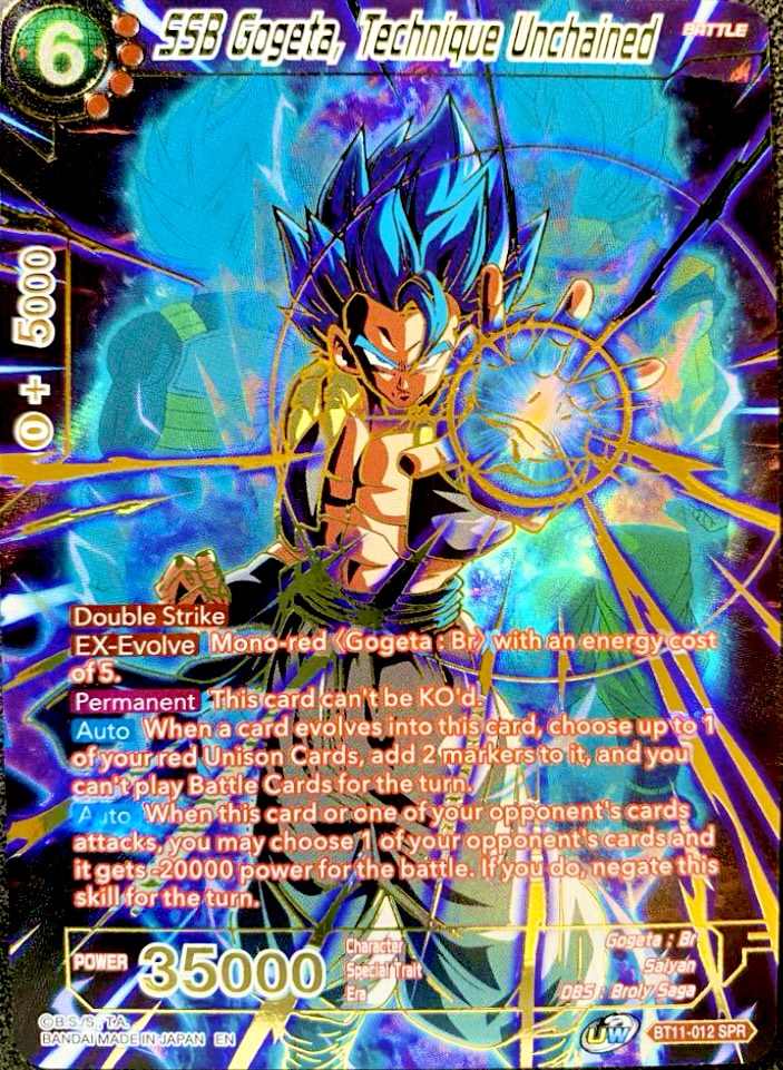 BM11-012 SPR SSB Gogeta