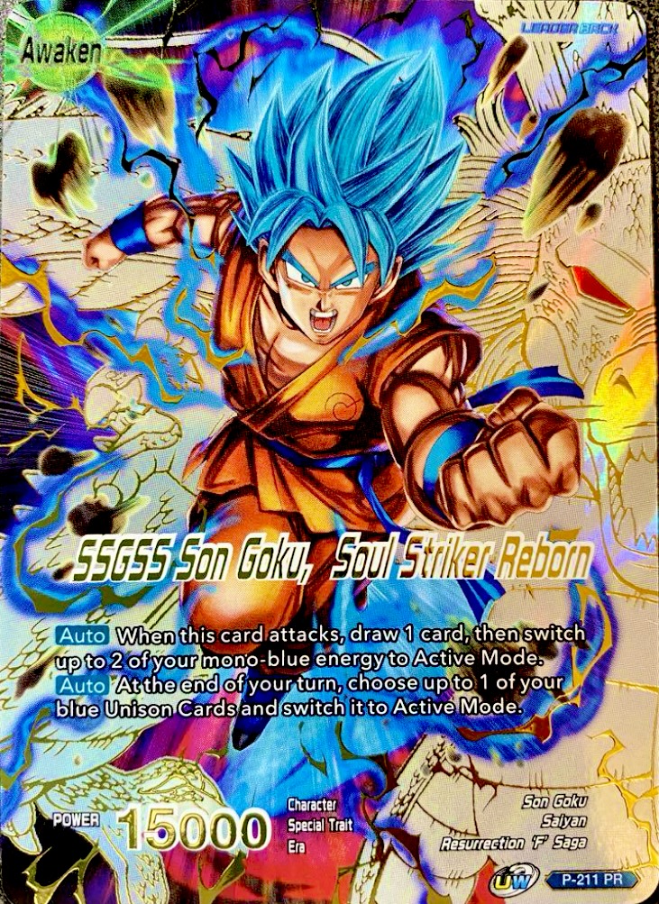 P-211 PR SSGSS Son Goku