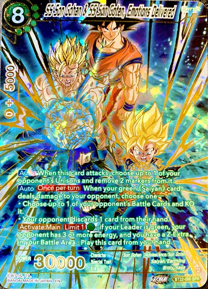 BT22-066 SPR SS Son Gohan ＆SS Son Goten