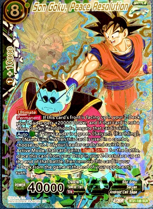 BT21-148 SCR Son Goku